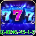 58ee King v3.1.7